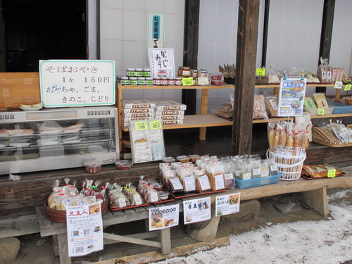 大内宿雪祭り☆_b0152504_23292142.jpg