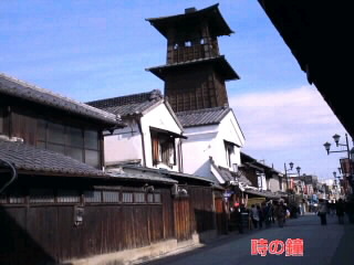 またまた川越_f0138311_22302916.jpg
