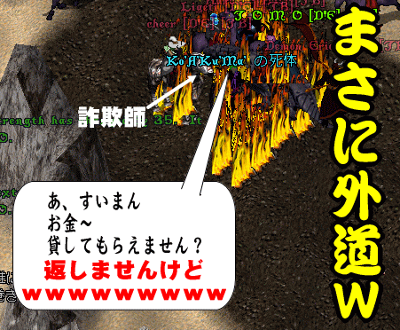 d0160215_23224516.gif