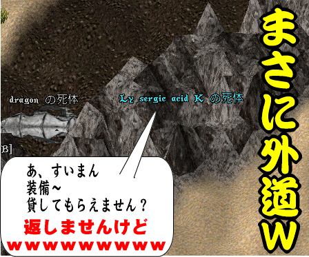 d0160215_23243538.gif