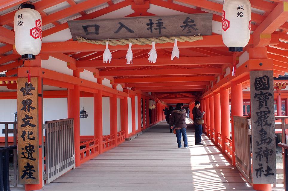 広島・牡蠣ツアー(その3)_f0050226_15323562.jpg