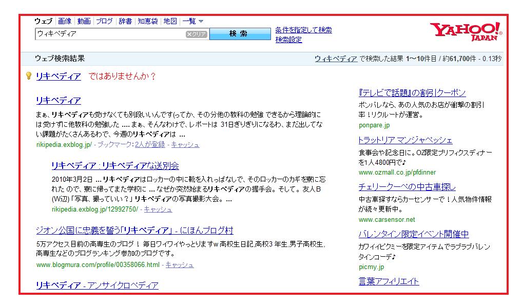 あえて言おう! 釣りであると!!w_f0186726_15471379.jpg