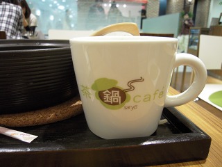 2011.02.12　茶鍋cafe_e0202031_2256562.jpg