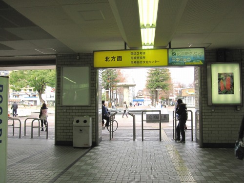 尼崎横丁(三和市場)へのアクセス_a0196732_1535458.jpg