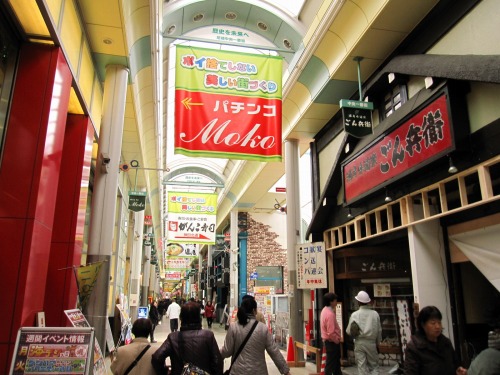 尼崎横丁(三和市場)へのアクセス_a0196732_15361151.jpg