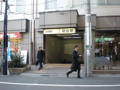 b0042238_1441228.jpg