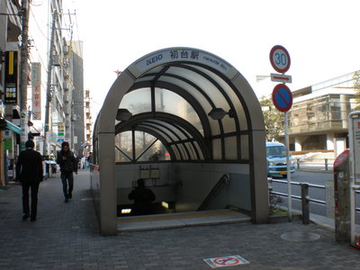 b0042238_1552628.jpg