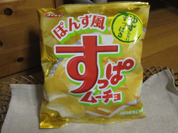 c0122744_17151644.jpg
