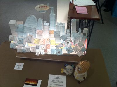 c0186460_234238.jpg
