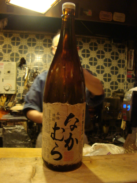 池袋「料理処 吉泉」へ行く。_f0232060_0454730.jpg