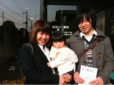 LOVE×3_b0194266_1551132.jpg