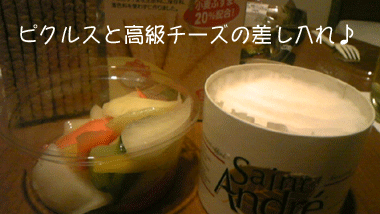 d0050871_18551331.gif