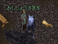 b0190672_1155982.gif