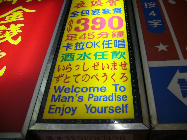 f0228680_965018.jpg