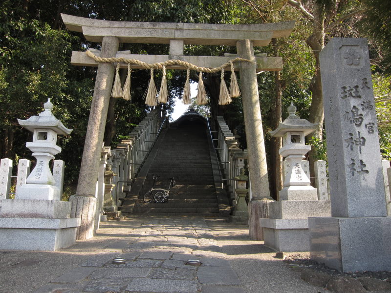 快楽のままにノンストップライド&のんびりポタ：法隆寺～法輪寺ーブロンプトンで奈良ポタ（前編）_e0138081_1713164.jpg