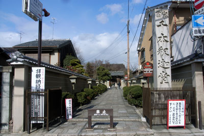 d0090101_17254932.jpg