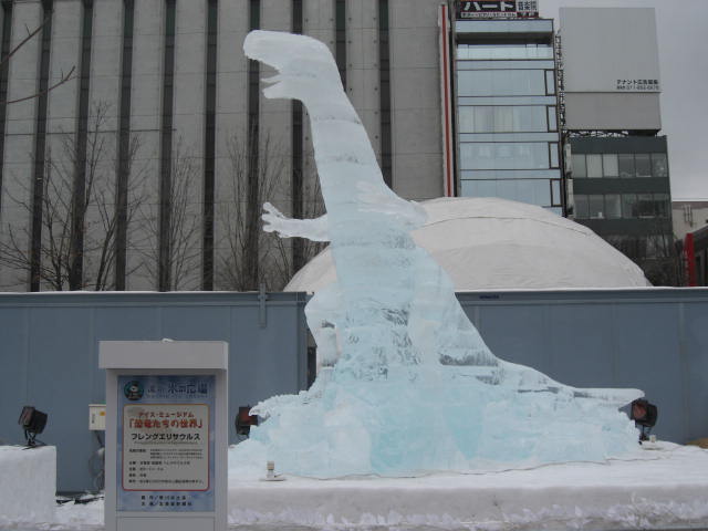 a0100706_1515715.jpg