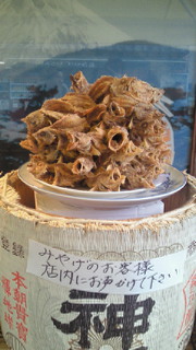 c0147709_2212718.jpg