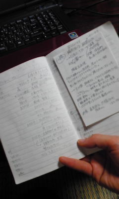 c0180209_22164870.jpg