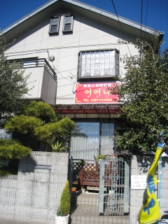 f0040310_15281961.jpg