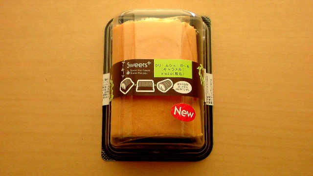 d0168411_1643998.jpg