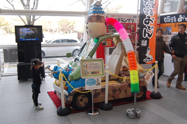 d0146612_20194418.jpg
