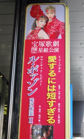 e0115712_2392538.jpg