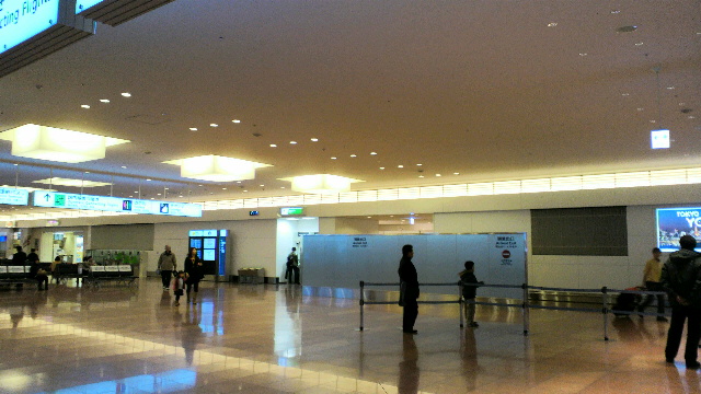 上海・虹橋空港から羽田到着_a0151913_1941075.jpg