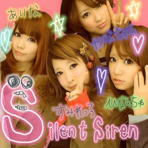 プリクラ〜**_a0146017_11235732.jpg