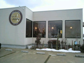 内灘・白帆台にあるcafe「MARU」_e0096331_16533893.jpg