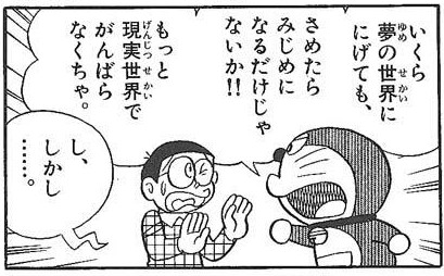 当たれよ当たれ?ですやん!_f0056935_17345191.jpg