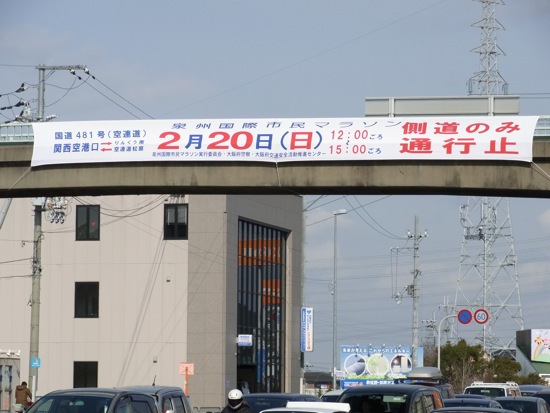 c0224737_14293498.jpg