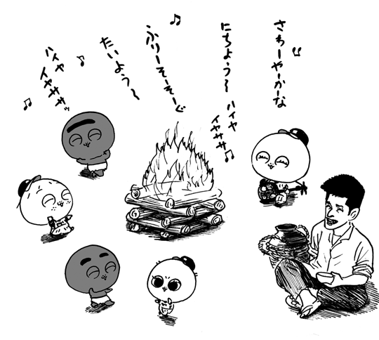 2月12日(土)_f0105741_1064579.gif
