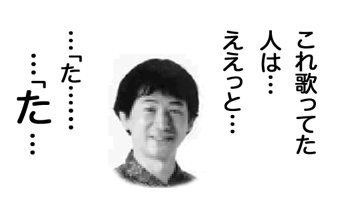 2月12日(土)_f0105741_1065945.gif