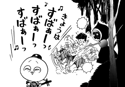 2月12日(土)_f0105741_1072771.gif