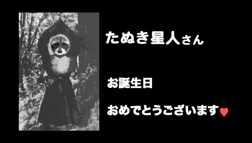 2月12日(土)_f0105741_1075290.jpg