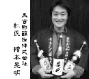 e0027345_720499.gif