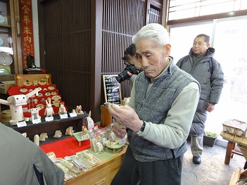 「まち灯り」平山はかり店編_f0231147_23122076.jpg