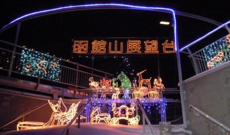 b0197857_18443618.jpg