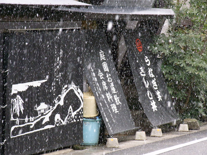 c0178561_202432.jpg