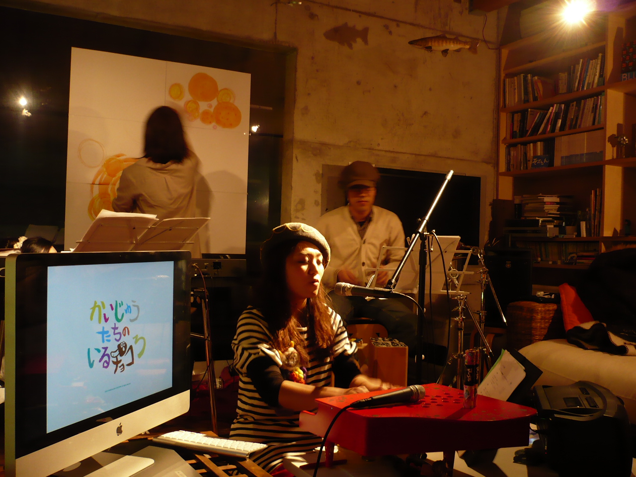 saomochamusic バレンタイン・ライブ!_b0151262_0574065.jpg