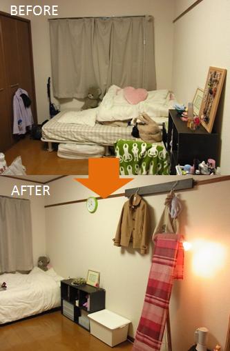 片付けたくなる部屋づくり