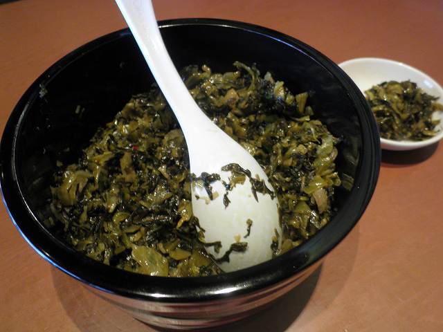 らー麺 藤平 川西多田店_c0118393_15224125.jpg