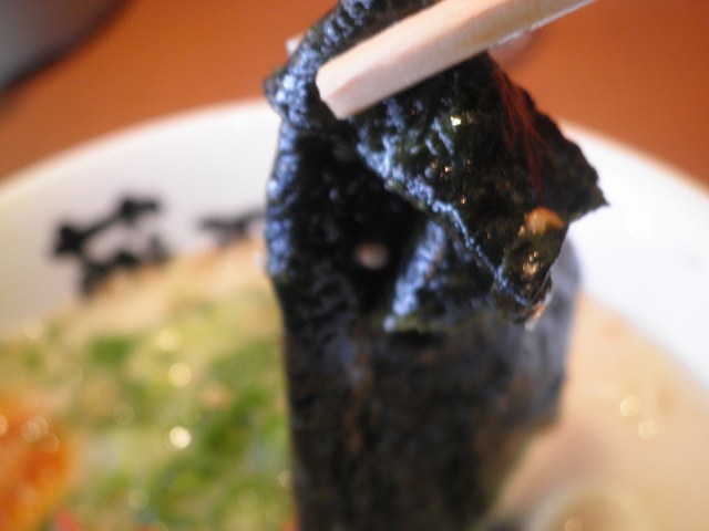 らー麺 藤平 川西多田店_c0118393_1729388.jpg