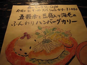 b0186899_1837518.jpg