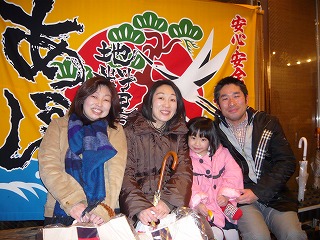 活けイカ!_f0157910_15525948.jpg