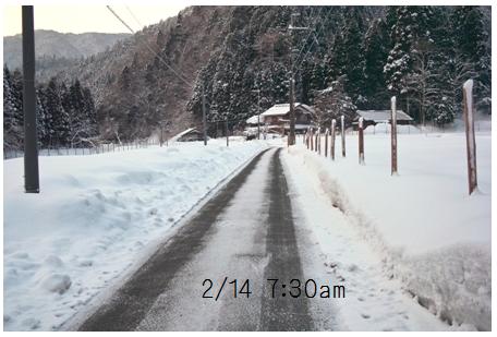 晴れ・－4.9℃　83cmの積雪　　朽木小川・気象台より_c0044819_7385791.jpg