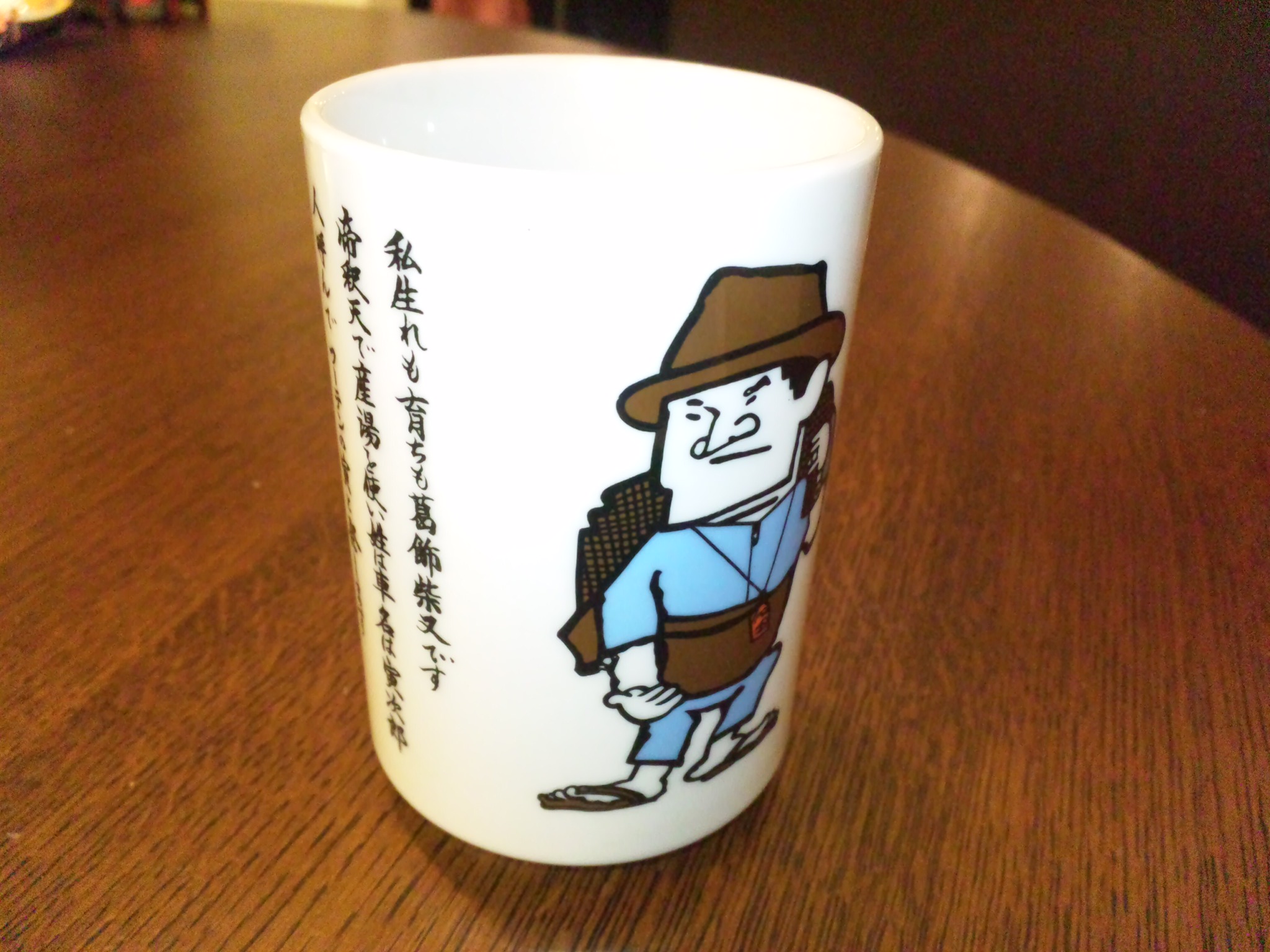f0054720_0361790.jpg