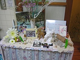 d0149223_0261158.jpg
