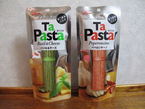 タパスタ グリコ 雑感 あるいは 玩具箱